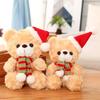 23CM New Christmas Hat Teddy Bear Plush Toys Cute Teddy Dolls Stuffed Soft for Children Girlfriend Birthday Xmas Gifts