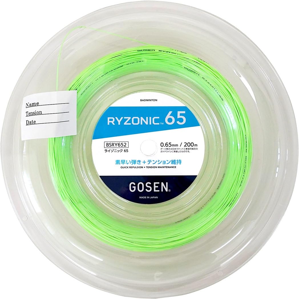 

GOSEN RYZONIC 65 Badminton 200m BSRY652 String, Roll, зелёный
