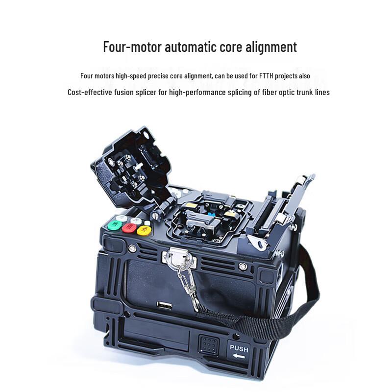 TIMON Fully Automatic Fiber Optic Fusion Splicer