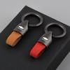 Metal/Leather Car Logo Key Chain Keyring Auto Interiors Accessories For Cruze Aveo Lacetti Niva Trax Bolt Impala Sonic