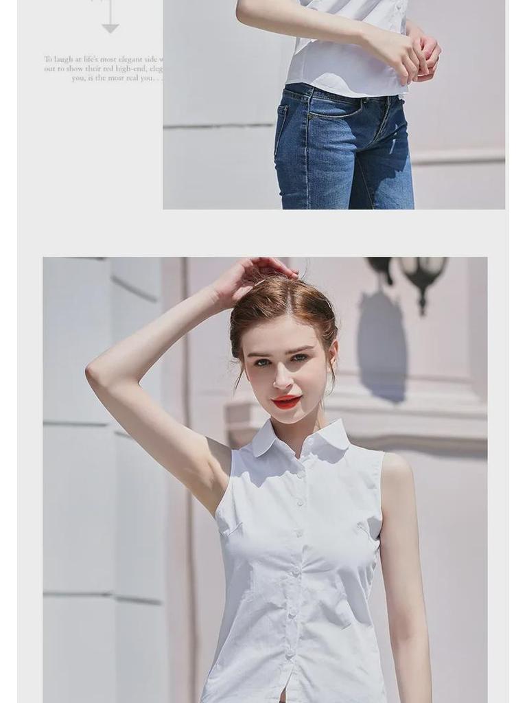 Women's White Sleeveless Slim Fit Korean-Style Blouse - Professional Summer Cotton Top