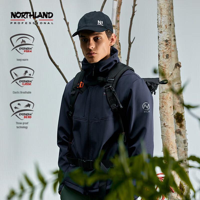 

NORTHLAND Унисекс Водоотталкивающая флисовая куртка софтшелл Gangren 190