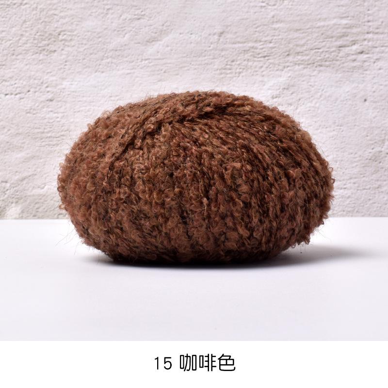 50g/roll Blended Coil Yarn Teddy Roll Yarn Soft Knitted Crochet Dyeing Yarns DIY Hand Knitted Crochet Knitted Sweater Hat Doll