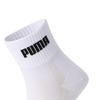 Puma Mid Calf Socks Unisex 1 Pack 701234029-001