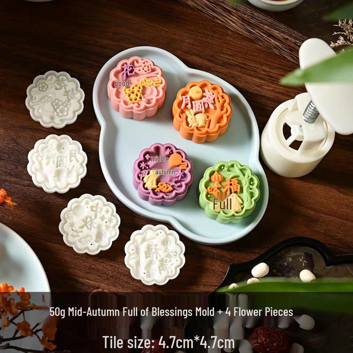 

Mid-Autumn Mooncake Mold: Hand Press Stamp for Ice Skin & Mung Bean Pastry Mooncake Mold