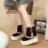 Women's Soft Elastic Mid-calf Thick Sole Winter Fur One Warm Cold Padded Snow Boots Non-slip Wear Casual Sports Pants Tube Boots