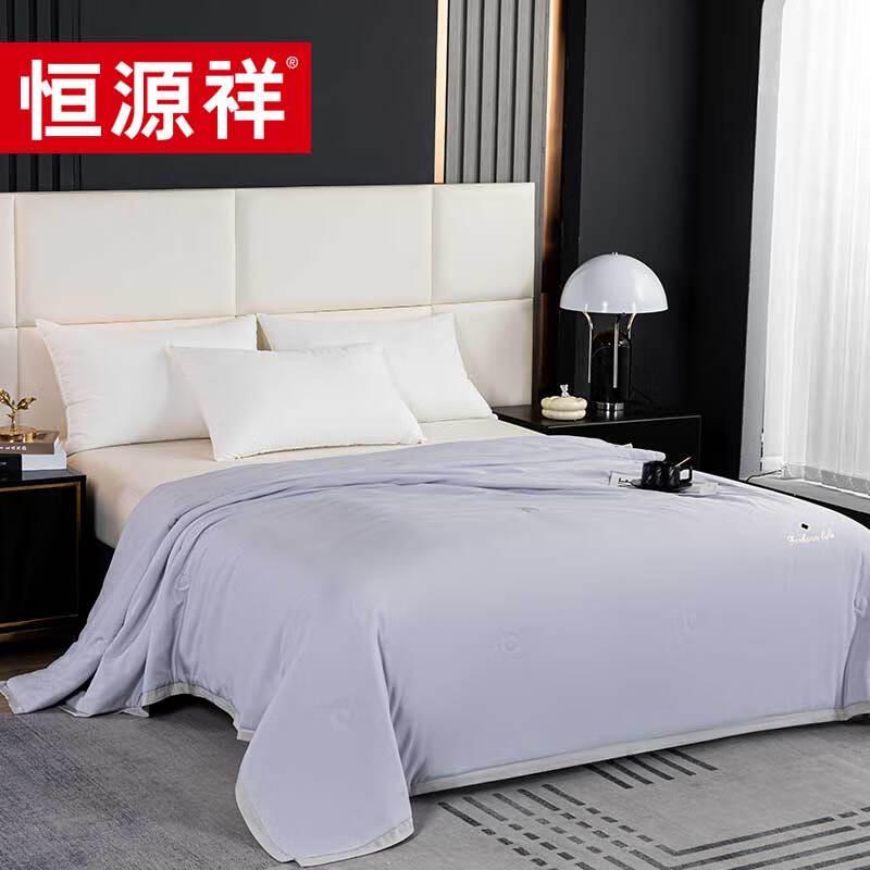Hengyuanxiang Liyi Mulberry Silk Blend All-Season Duvet