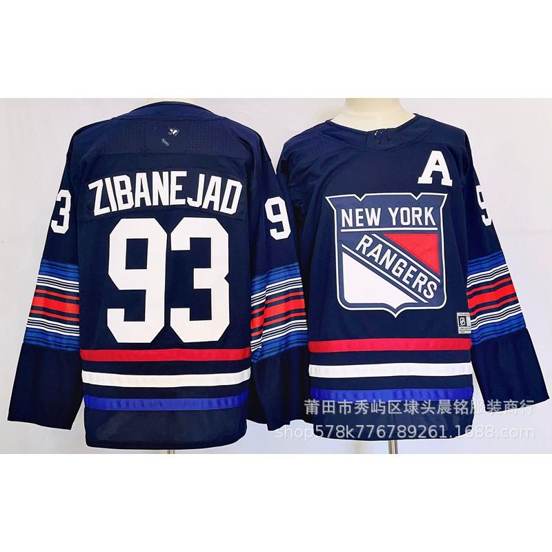Custom Embroidered Ice Hockey Jersey Adults - NHL Team Style Modal Fabric Unisex Sportswear Practice Games