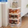 Shoe Storage Rack Is Simple for Home Use Simple for Doorstep, Modern Shoe Rack Indoor Multi-layer Foldable Shoe Cabinet