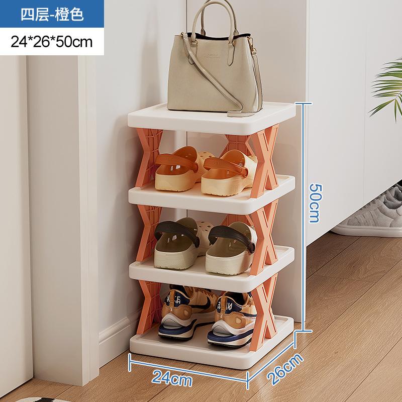 Shoe Storage Rack Is Simple for Home Use Simple for Doorstep, Modern Shoe Rack Indoor Multi-layer Foldable Shoe Cabinet