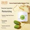 Runben Chamomile Soothing & Moisturizing Cream