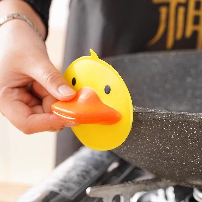 ZISIZ Little Yellow Duck Oven Mitt