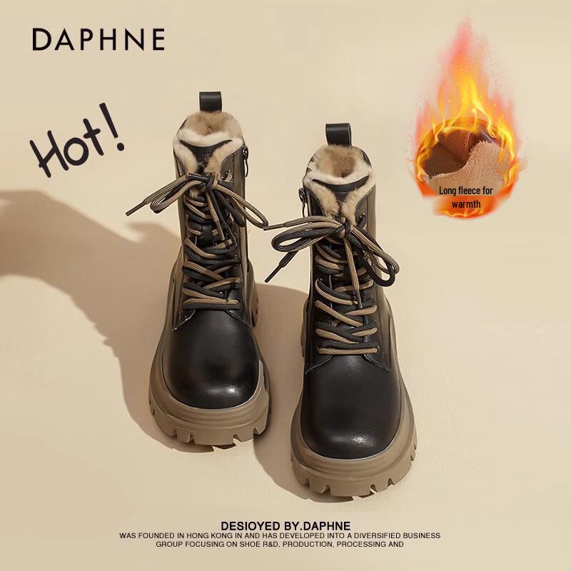 Daphne Women s Winter Snow Martin Boots 36