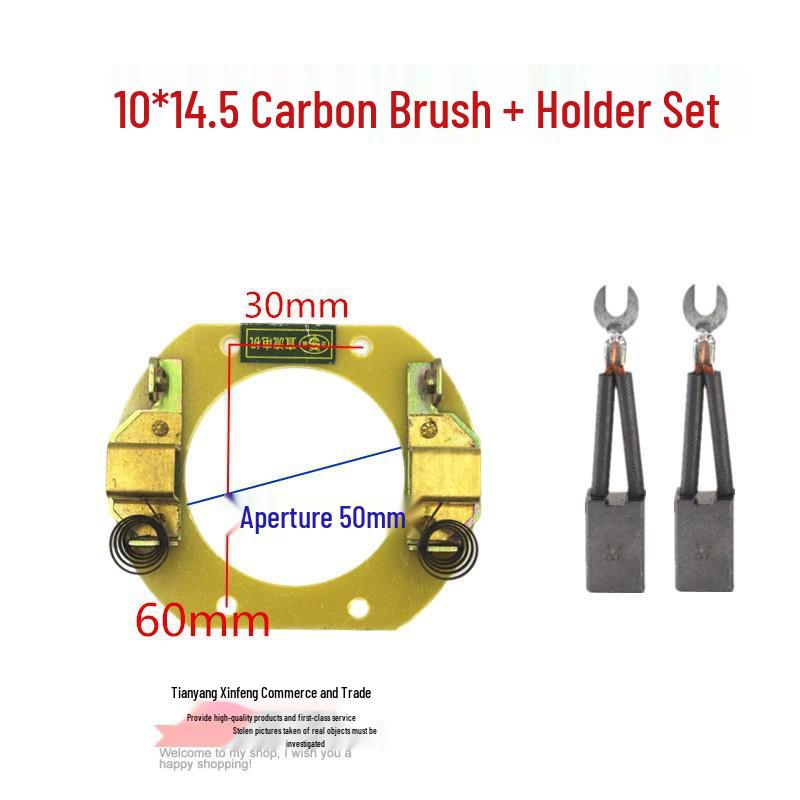 Carbon Brush Holder for Electric Tricycle Series Wound Motors