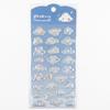 Sanrio Japan Exclusive 3D Puffy Glitter Sticker Sheet – Hello Kitty / My Melody / Cinnamoroll / Kuromi / Sanrio Characters (5 Options)