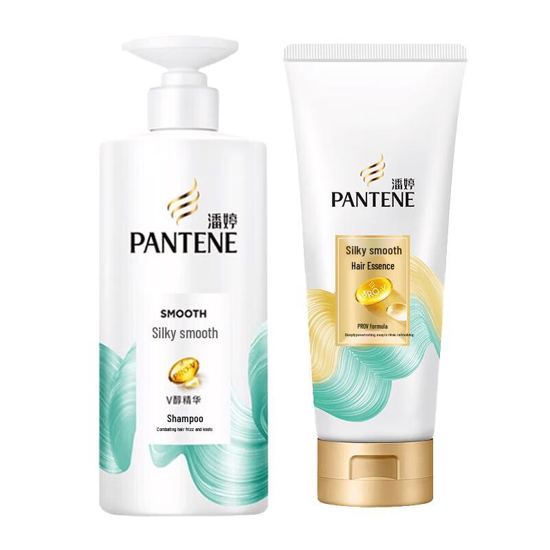 Pantene Silky Smooth Shampoo & Conditioner Set