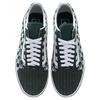 Vans Buty deskorolkowe Old Skool odporne na ścieranie, niskie, unisex, biało-zielone sneakersy VN000EBACD6