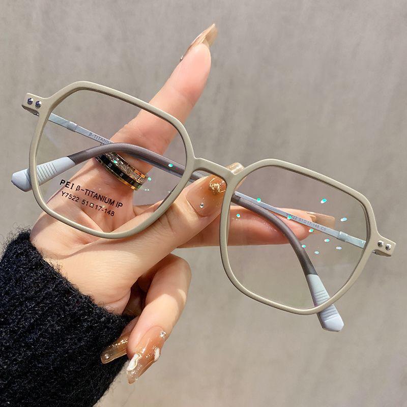 New ultra-light frosted reading glasses for middle-aged and elderly people with large frame reading glasses