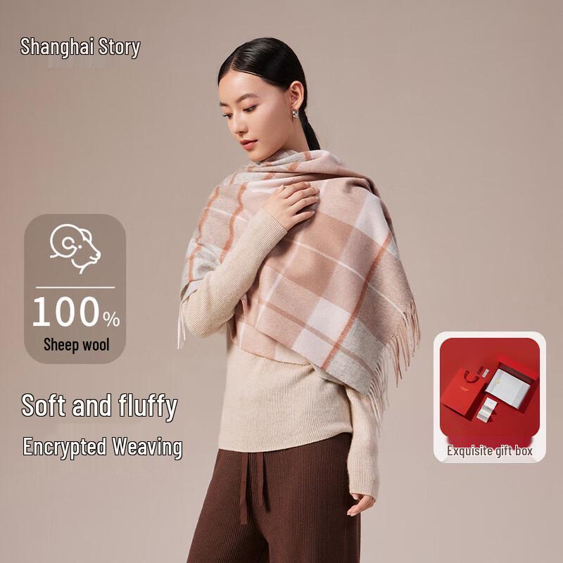 

Shanghai Story Premium 100% Wool Plaid Scarf 200x70cm (with tassels)