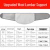 Thermal Wool Waist Support Belt