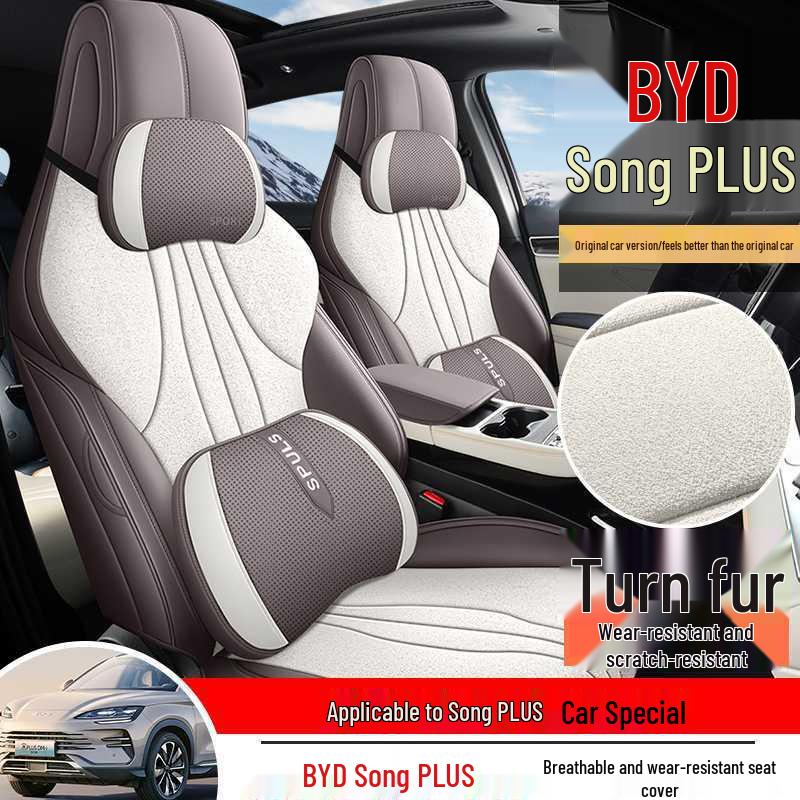 BYD Song Plus DMMI EV Sätesskydd: Fulltäckande, 25-delars set, Biltillbehör, Sitskuddar