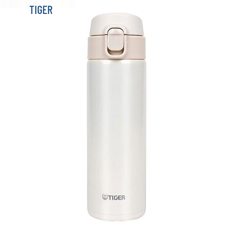 Tiger MMY-A48C 480ml Lightweight Insulated Travel Mug