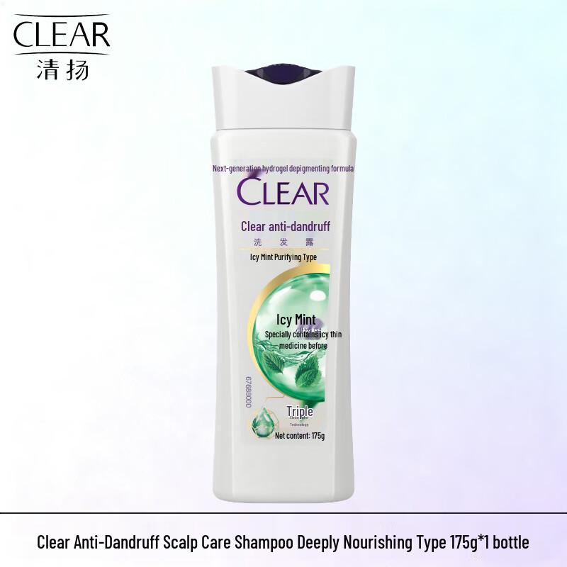Clear Anti-Dandruff Deep Nourishing Shampoo
