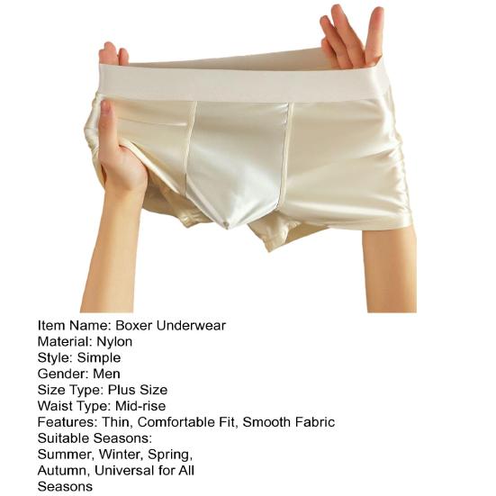 Yousheng Men Boxer Underwear Elastic Mid-Waist Breathable Slim Fit Shorts Briefs Pure Color U-Convex Design Smooth Fabric Ice Silk Panties