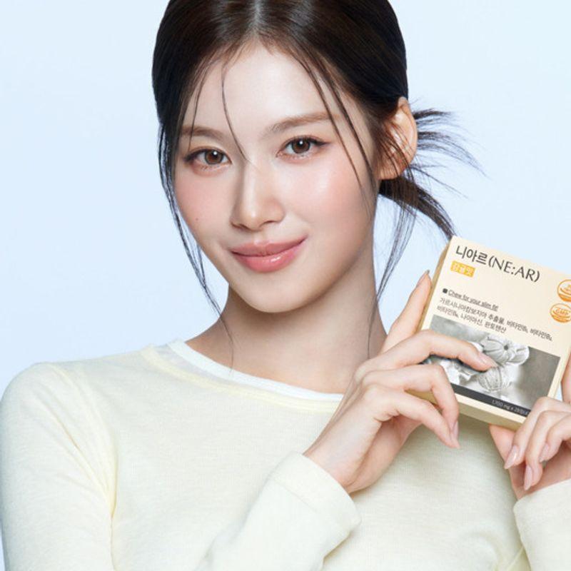 

Garcinia Citrus Flavored Candy 1 Box 2 Weeks (28 Tablets)