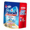 ×300-Load Capacity× Finish Dishwasher Detergent Tablets, Power Cubes, Big Pack (150 Loads) x 2