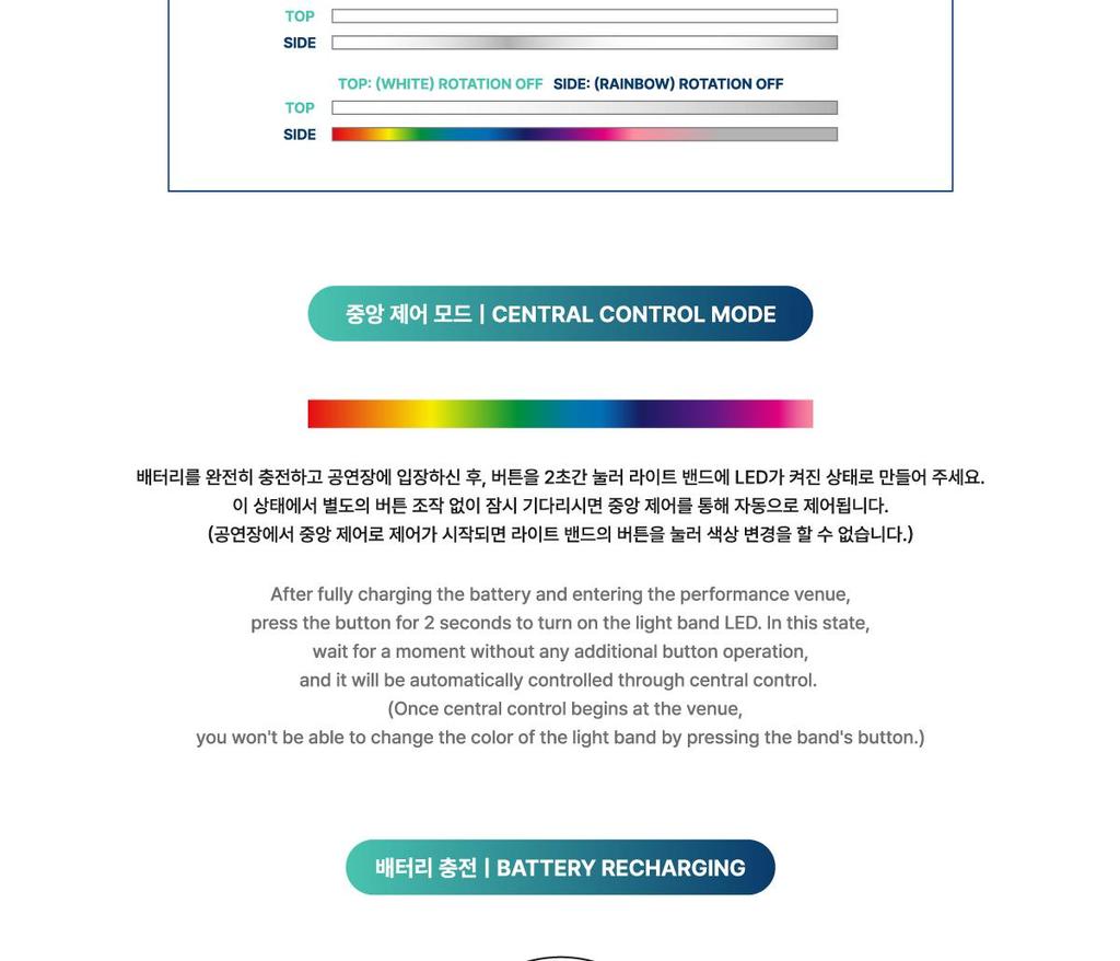 DAY6 LIGHT BAND UFFICIALE ver.3 (BASTONCINO LUMINOSO / FANLIGHT)