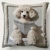 New Super Soft Pillowcase 2D Pattern Simulated Embroidery Cushion Cover 45x45 Cute Animals Pillow Case Home Decor