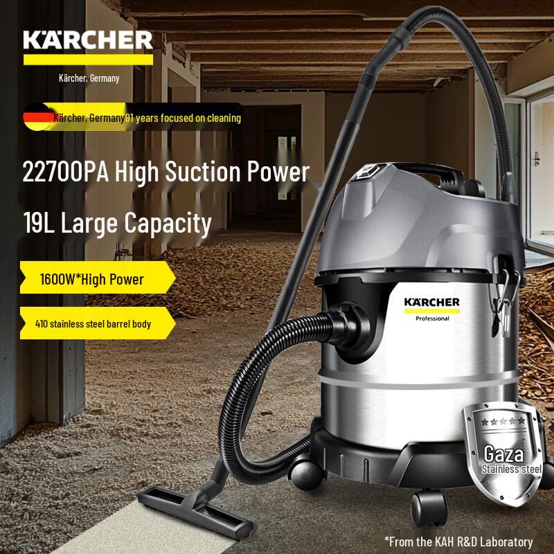 Karcher Commercial Wet/Dry Vacuum Cleaner