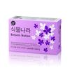 Botanic Nation Facial Soap 100g X 48