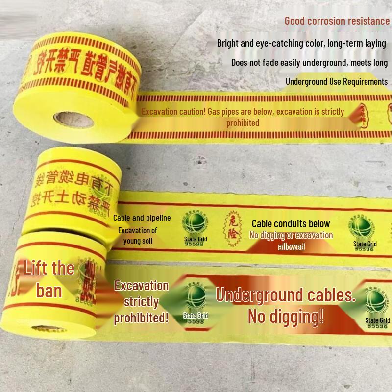 Detectable Underground PE Warning Tape
