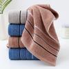 1/3Pcs Ultra Soft Absorbent Towels Thickened Fade Resistant Face Bath Towels for Home Hotel Use