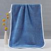 Soft, Quick-Dry Coral Fleece Towel - Absorbent & Shed-Free for Face Washing
