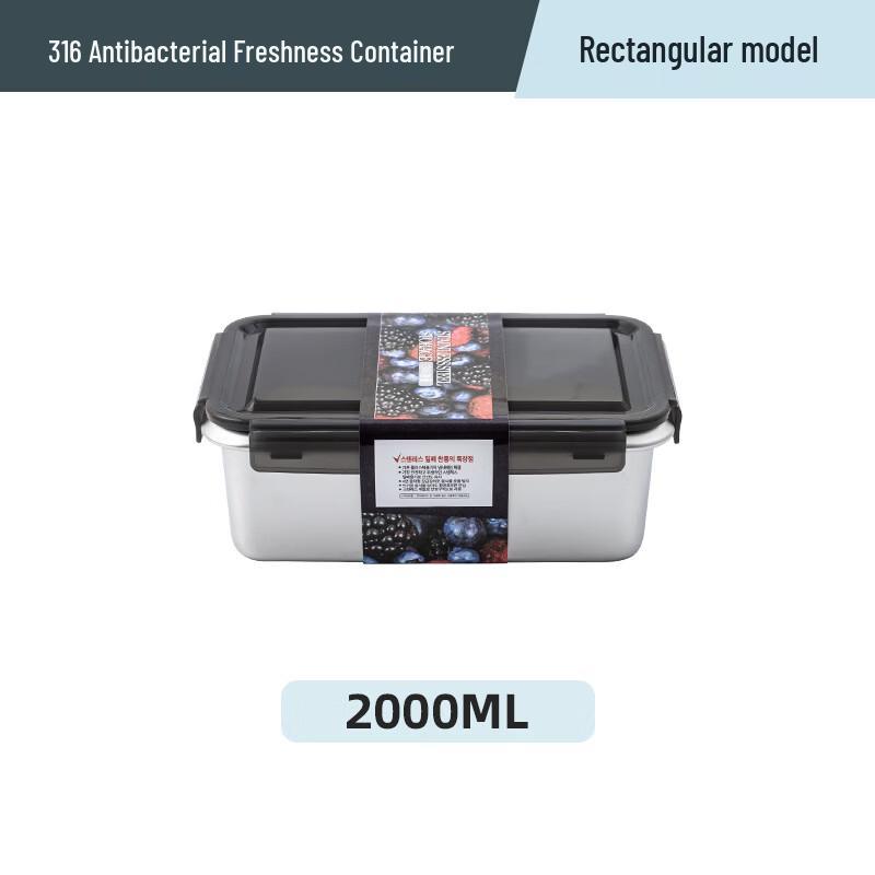 Dajujiang 316 Stainless Steel Food Storage Container