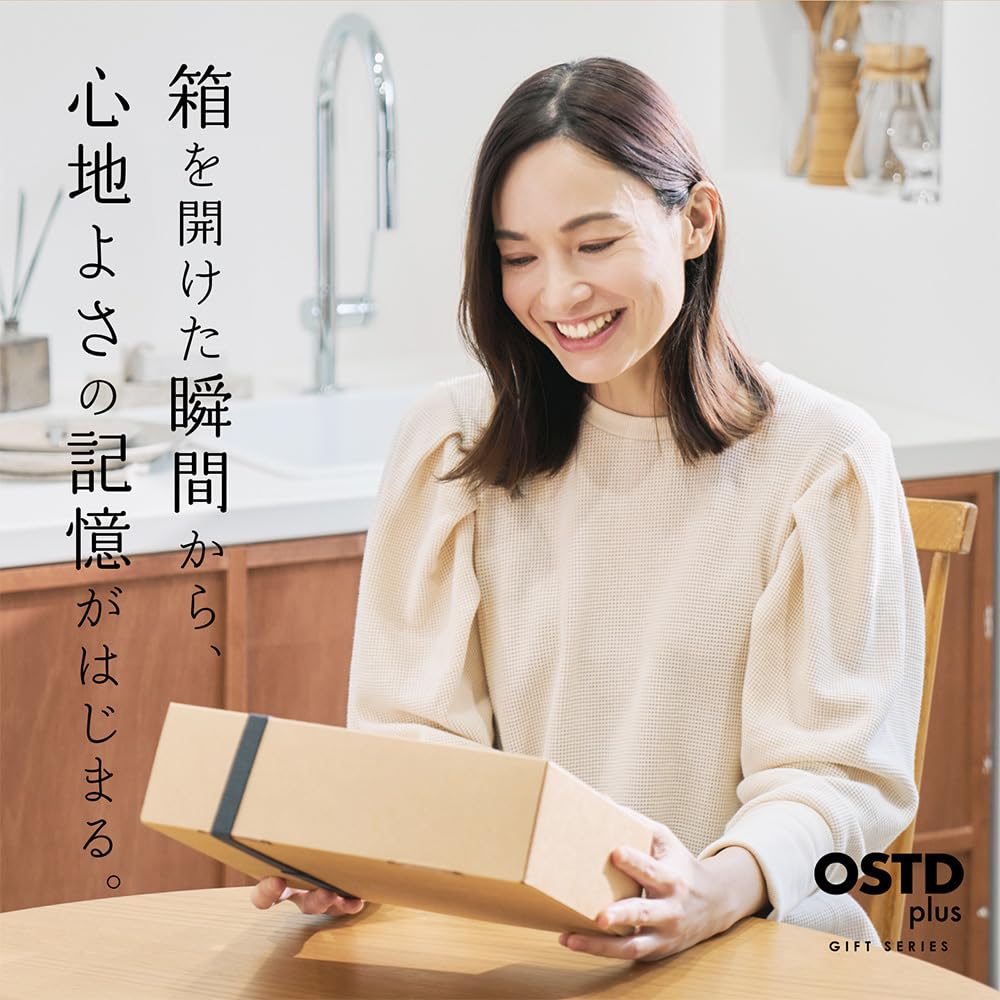 Towel Gift Set [OSTD plus] Gift Box #03: 2 Face Towels (KhakiPink) - Stylish, Cute, Gift Set, Good Design Award Winner, 100% Cotton, with Gift Bag.