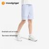 Moody Tiger Boys' Quick-Dry Sports Shorts