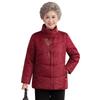Stylish High-Collar Cotton Jacket for Middle-Aged and Elderly Women - Warm Winter Coat for Moms and Grandmothers, Chinese-Inspired Design