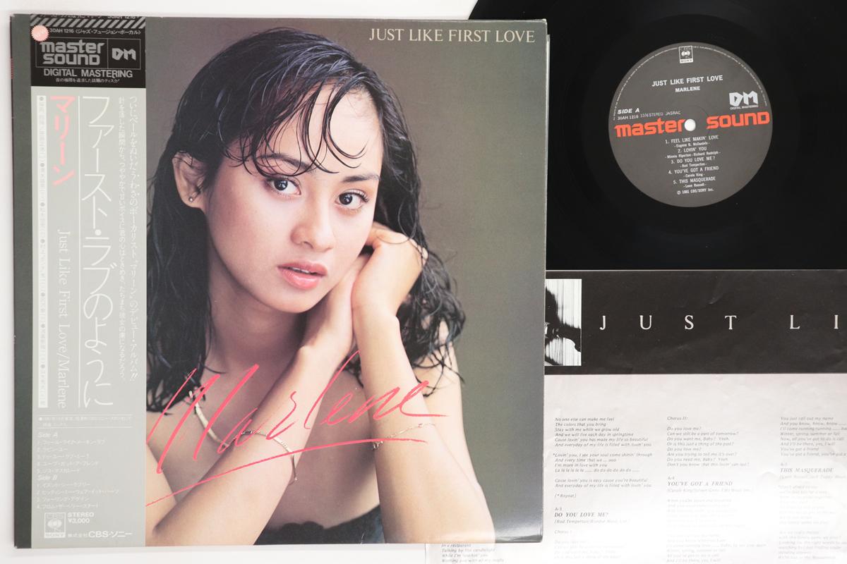 

LP Record MARLENE Just Like First Love Master Soun 30AH1216 CBS SONY 1981 Japan Obi Japanese PopRock Used