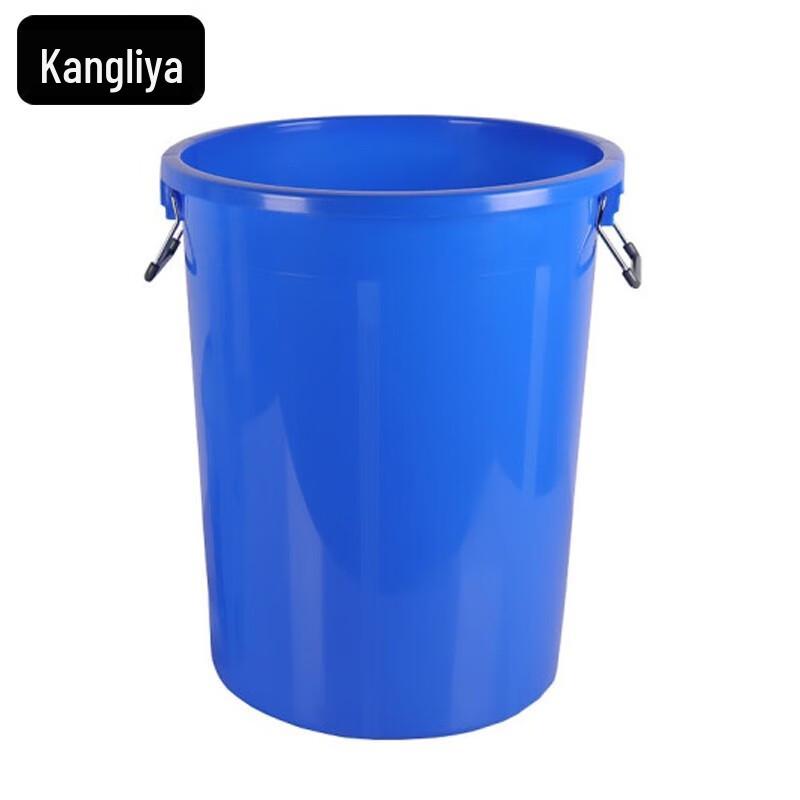 Kangliya Large Round Plastic Multi-purpose Bucket