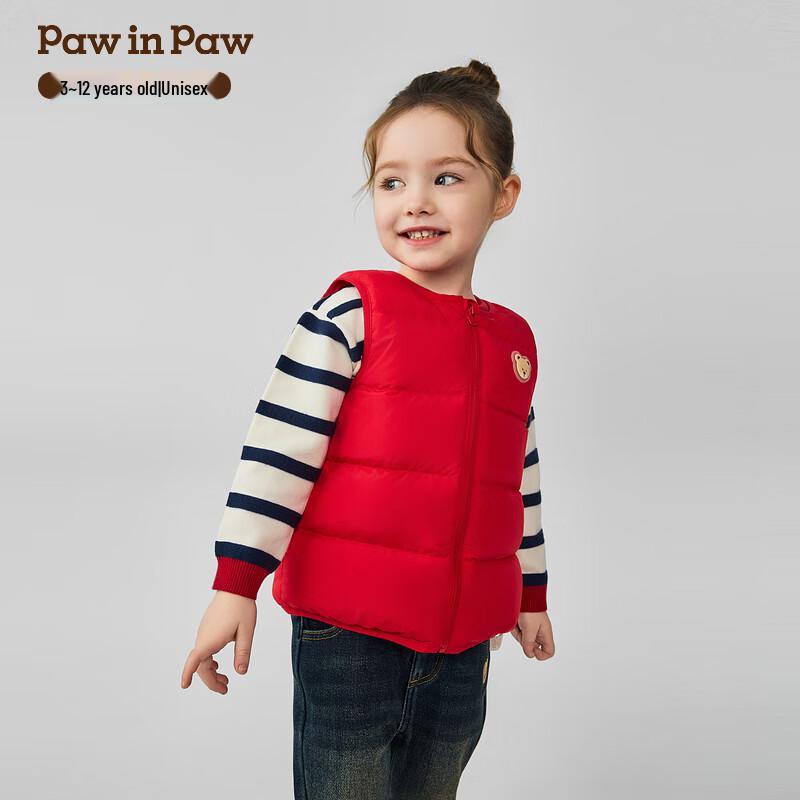 

PawinPaw Unisex Cartoon Bear Print Down Vest 90