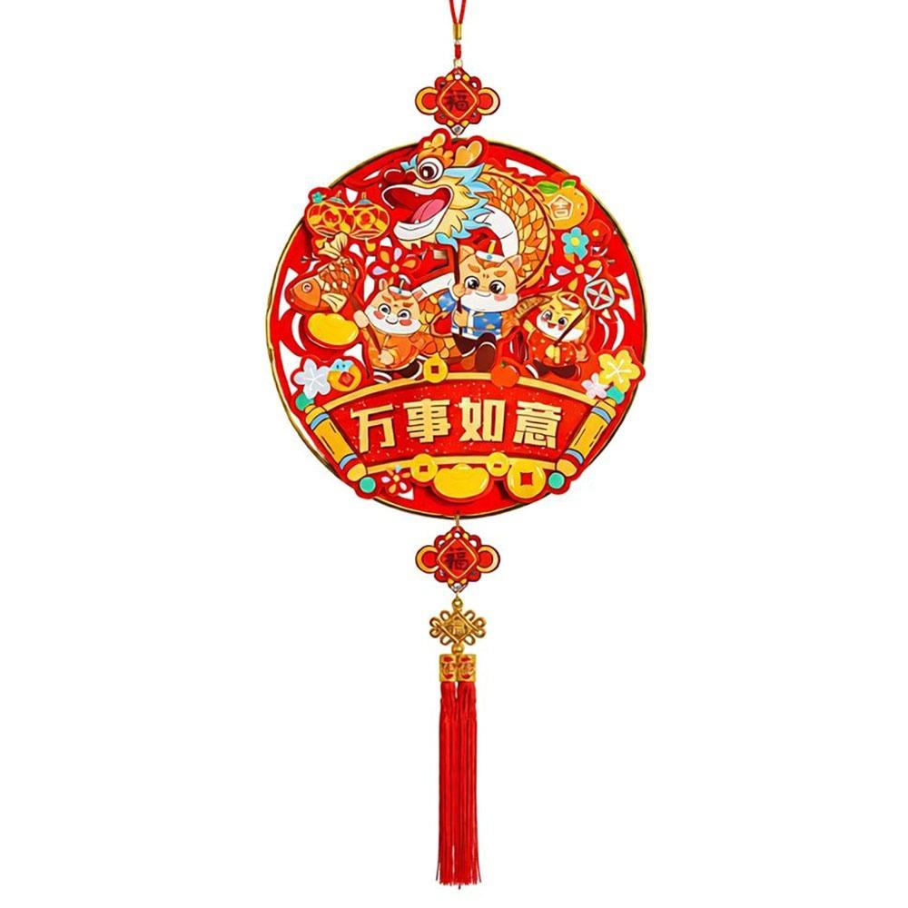 Red Fu Character Hanging Luck Spring Festival Decorations Props Spring Festival Decoration Large Entrance Door Ornament