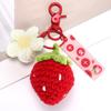 Bright Future Crochet Keychain – Handmade Yarn Bag Decor, Teacher's Day Pendant