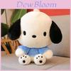 Cute Large Plush Pachacha Dog Toy Short Plush Stuffed Animal For Girls