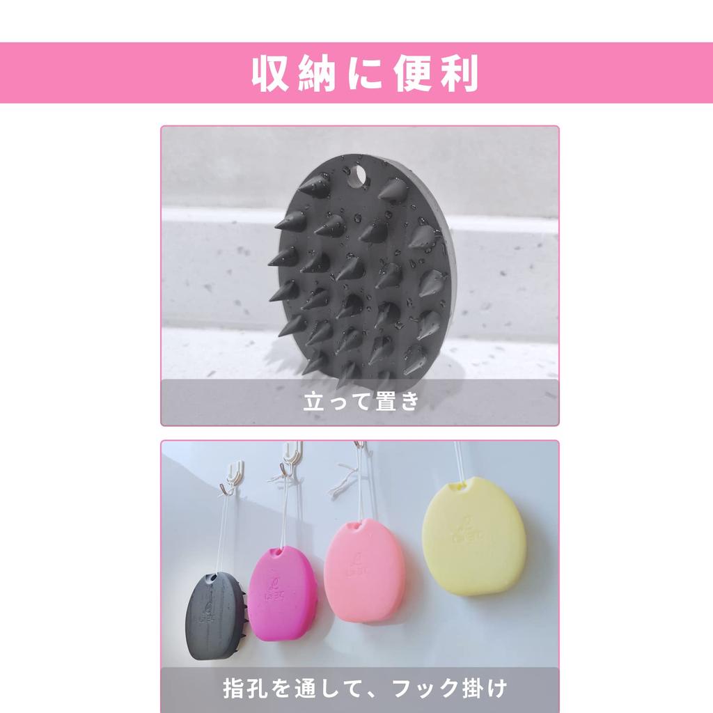 Lamid Scalp Massage Scalp Shampoo Scalp Head Scalp Head Salon Hair Scalp Scalp Cleansing La3°C Brush, Massager, Brush, Brush, Massage, Brush, Spa,