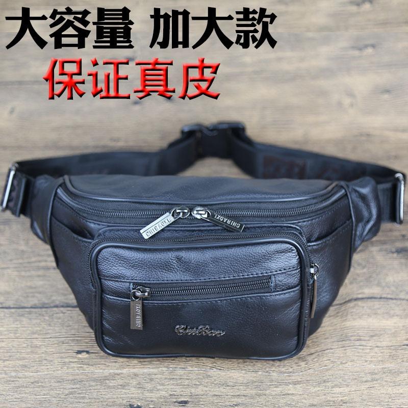 Ledvinka pánská hovězí kůže multifunkční business pánská taška pravá hovězí kůže sportovní běžecká ledvinka na mobil dámská náprsní taška sportovní