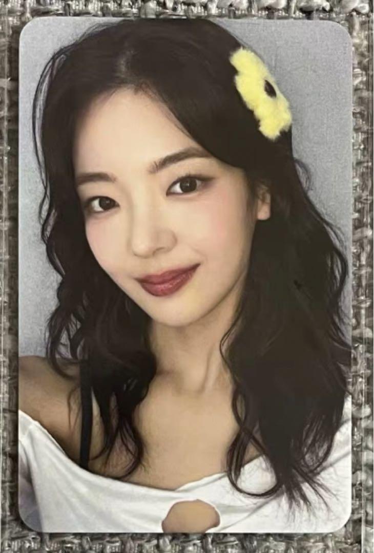 

[USED] itzy GWBG withmuu 1.0 Bonus Trading Card Rear B